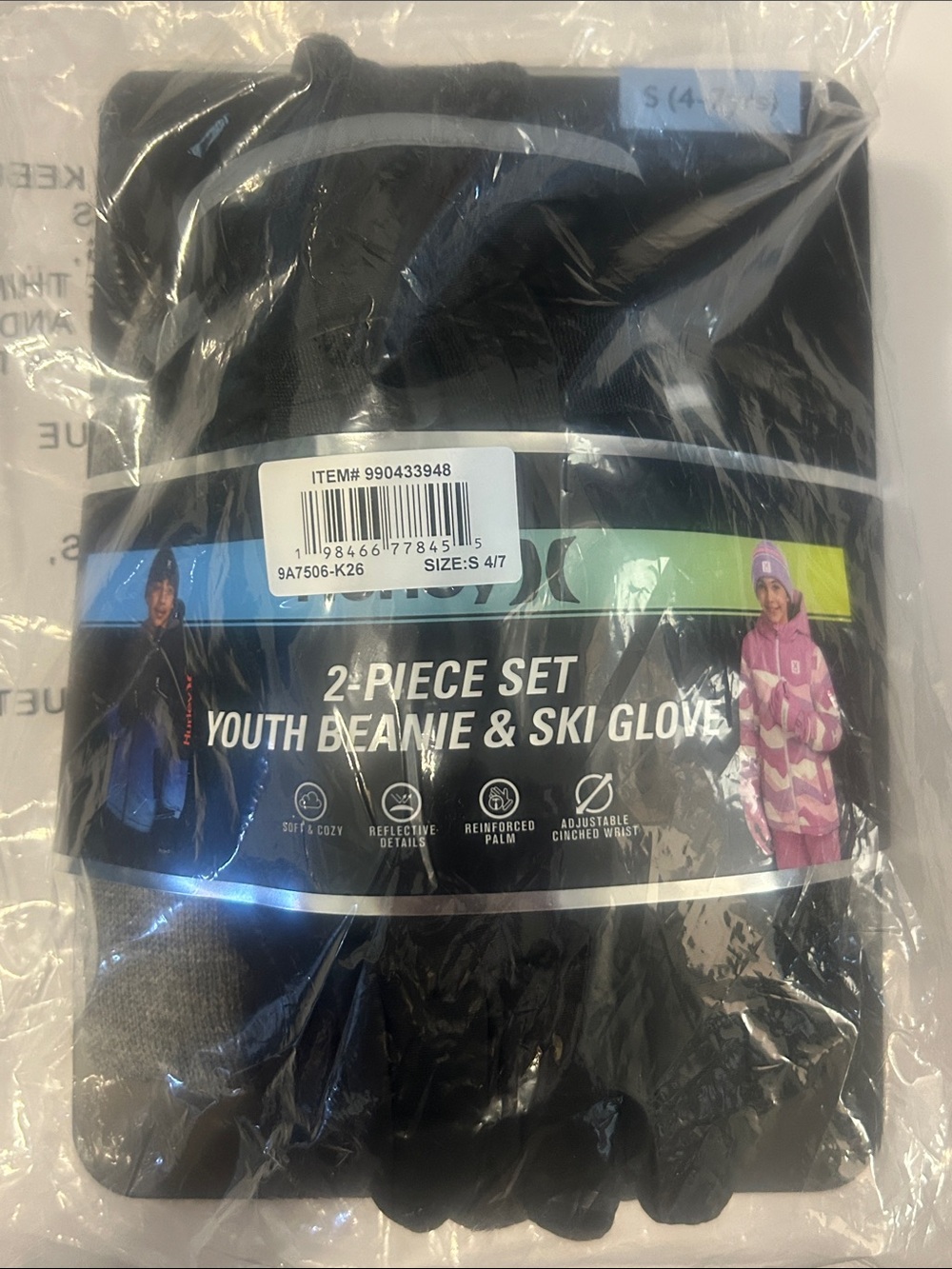 Hurley Youth Black Beanie & Gloves Set